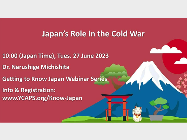 Japan’s Role in the Cold War